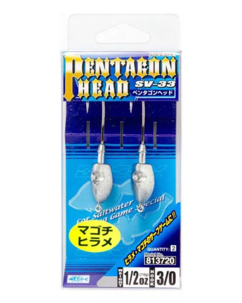 DECOY Pentagon Head (SV-33)