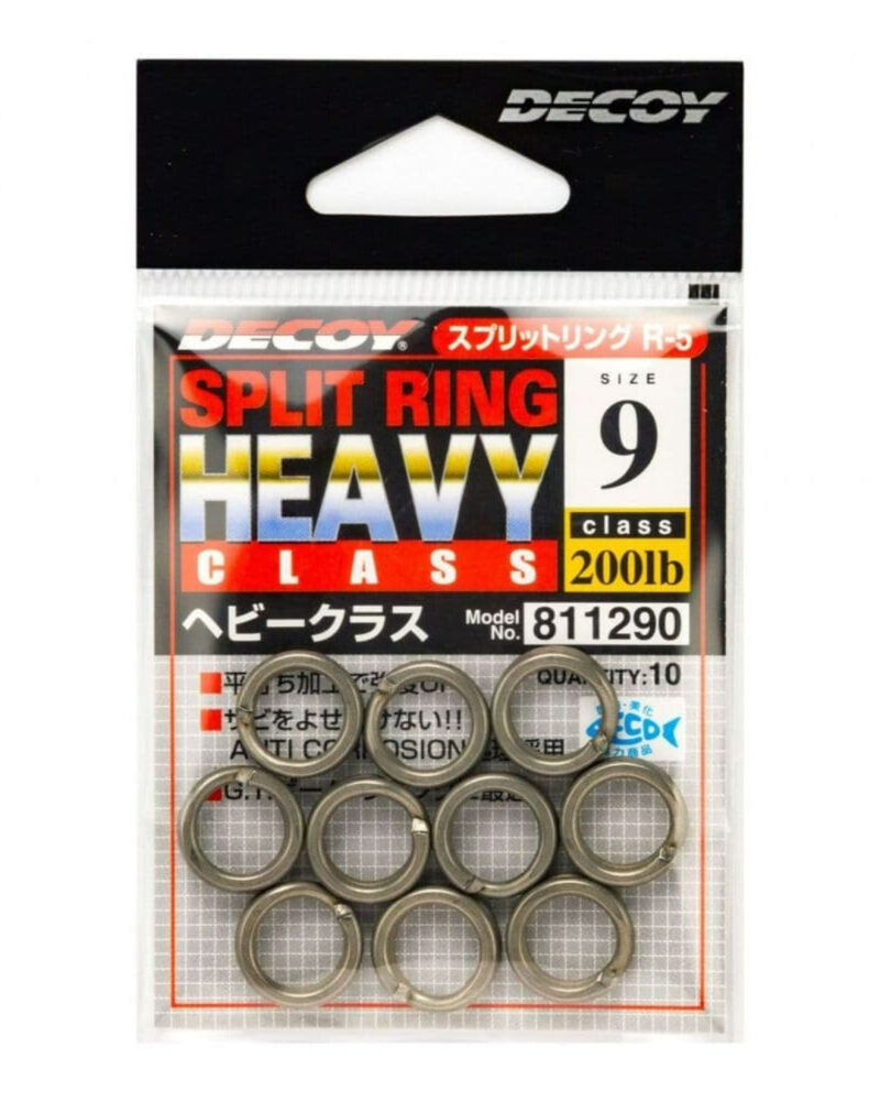 DECOY Split Ring Heavy Class (R-5)