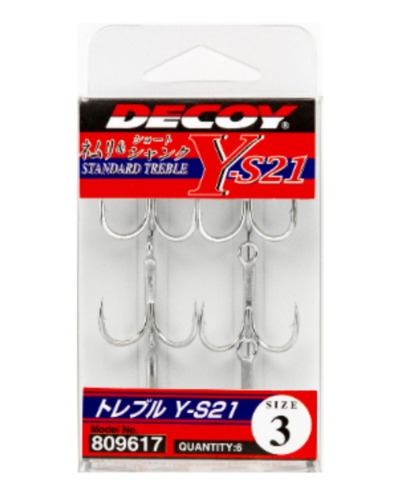 DECOY Standard Treble  (Y-S21)