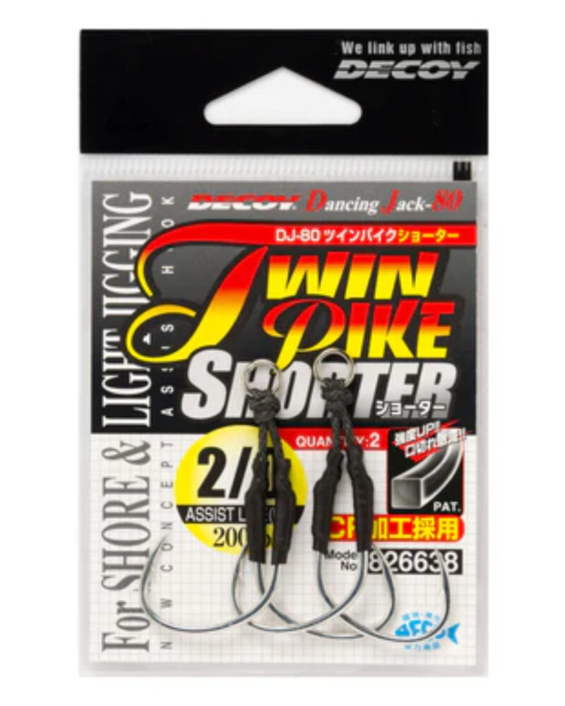 DECOY Twin Pike Shorter (DJ-80)