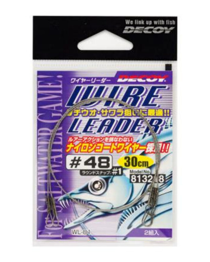 DECOY Wire  Leader 30cm (WL-01)