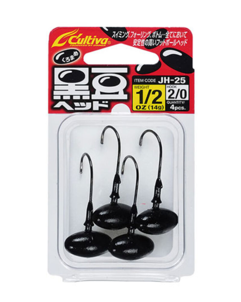 Cultiva Jig Head Black Bean (JH-25)