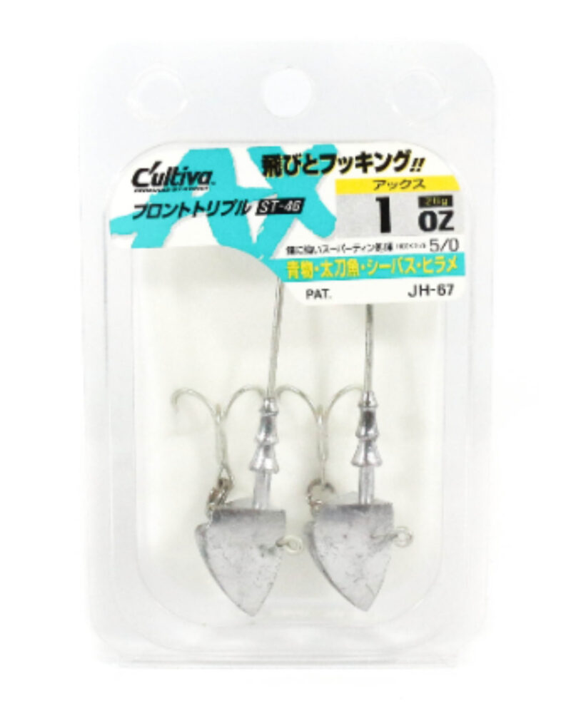 Cultiva Jig Head with Treble Hook  (JH-67)