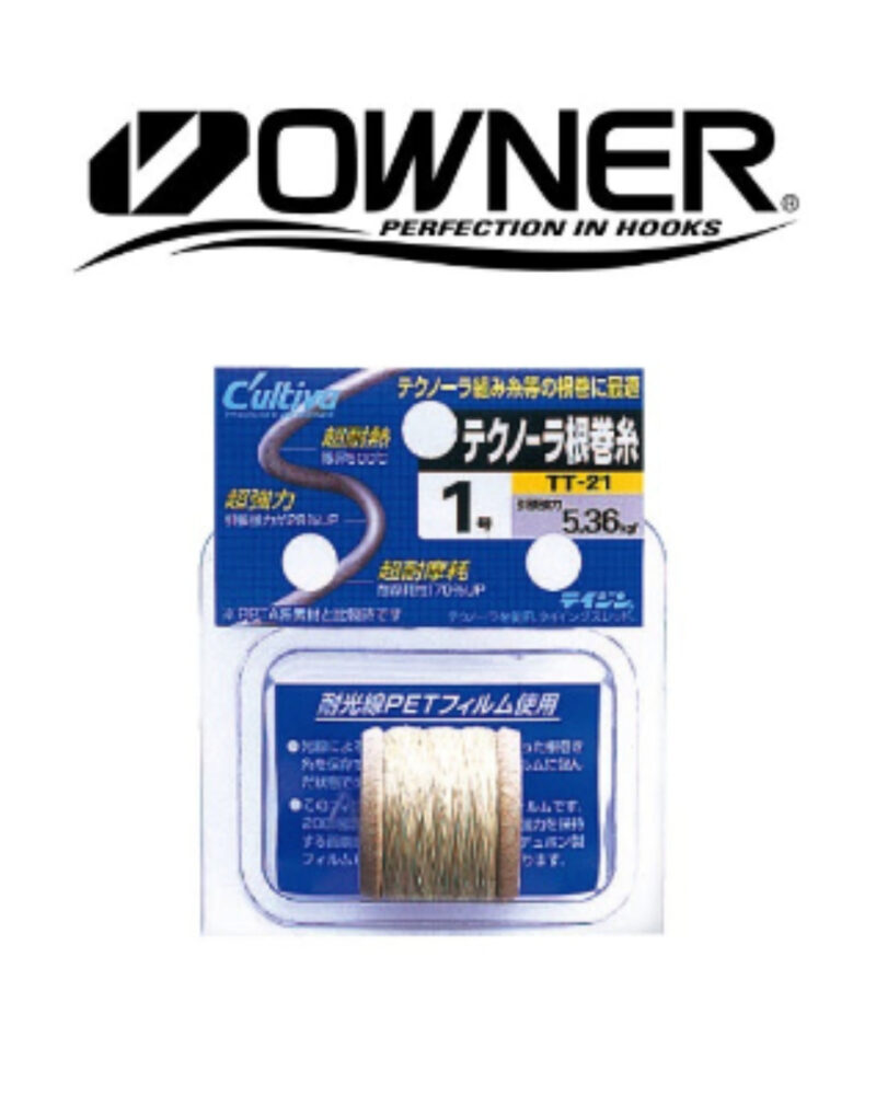 Cultiva TT-21 Technora Tying Line