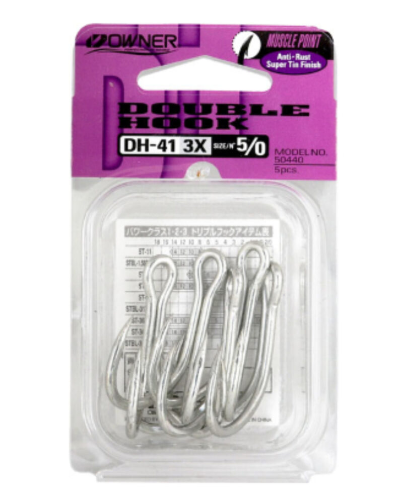 OWNER DH-41 DOUBLE HOOK