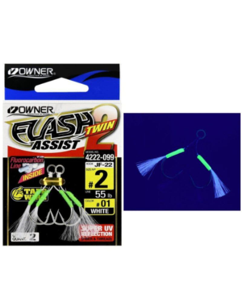 OWNER FLASH TWIN ASSIST HOOK