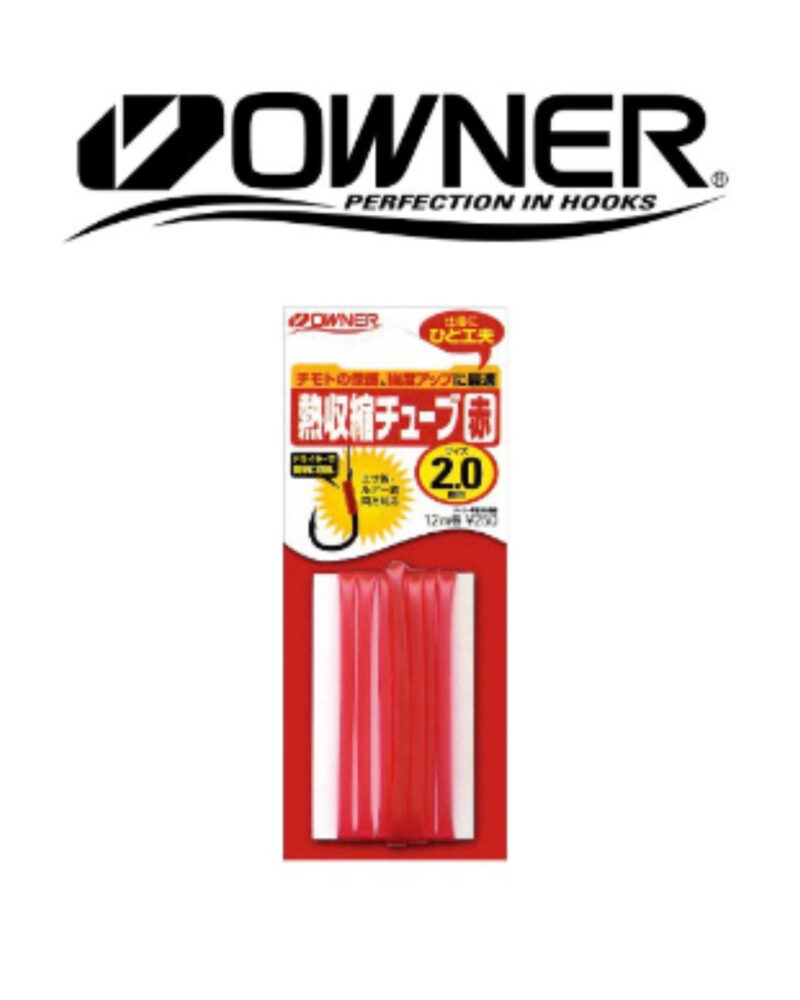 OWNER Heat Shrink Tube (RED)