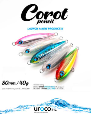 UROCO Corot Pencil 40g