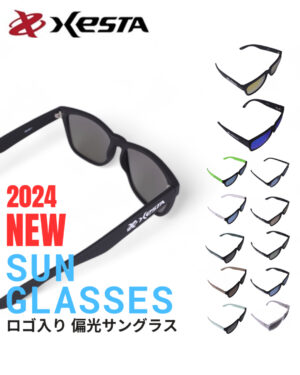 XESTA Polarized Sunglasses 2024