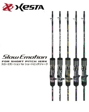 XESTA Slow Emotion for Short Pitch Jerk