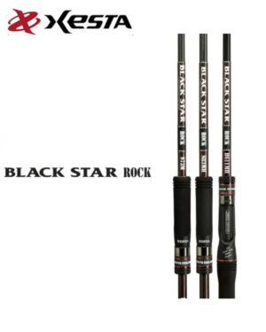 XESTA Black Star Rock