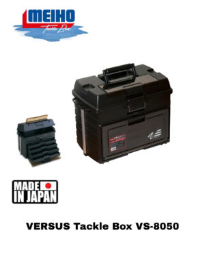 VERSUS Tackle Box VS-8050