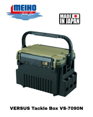 VERSUS Tackle Box VS-7090N
