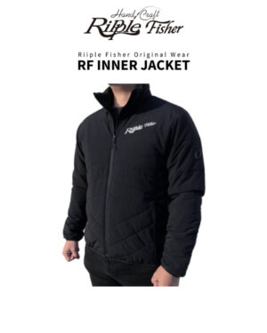 Ripple Fisher Inner Jacket