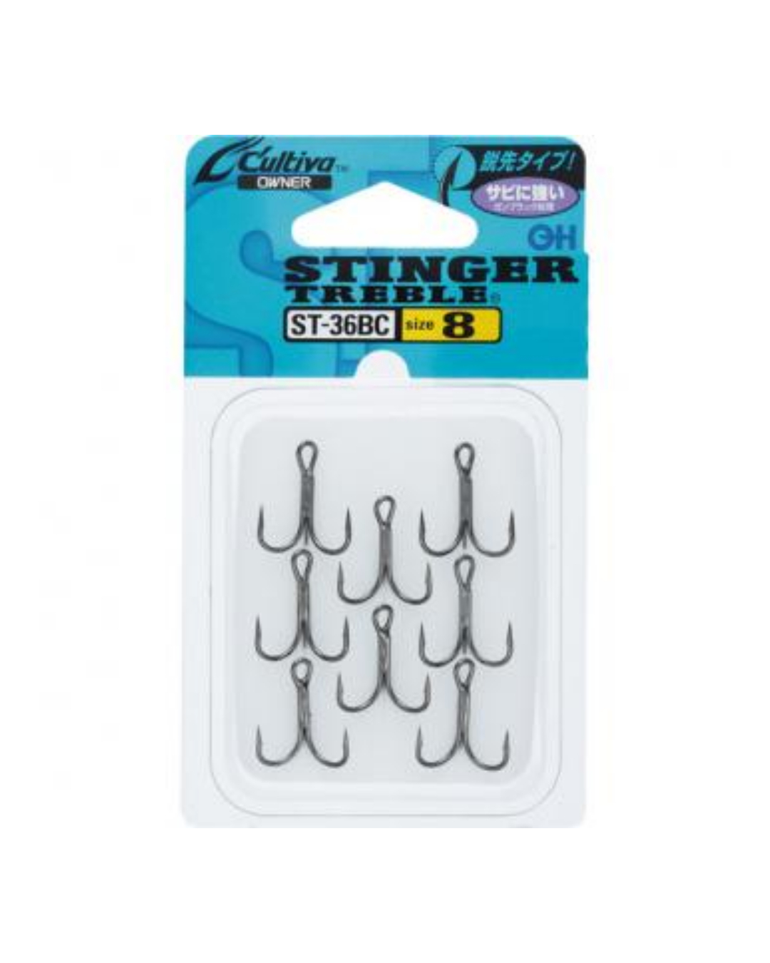 OWNER ST-36BC TREBLE HOOK