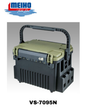 VERSUS Tackle Box VS-7095N