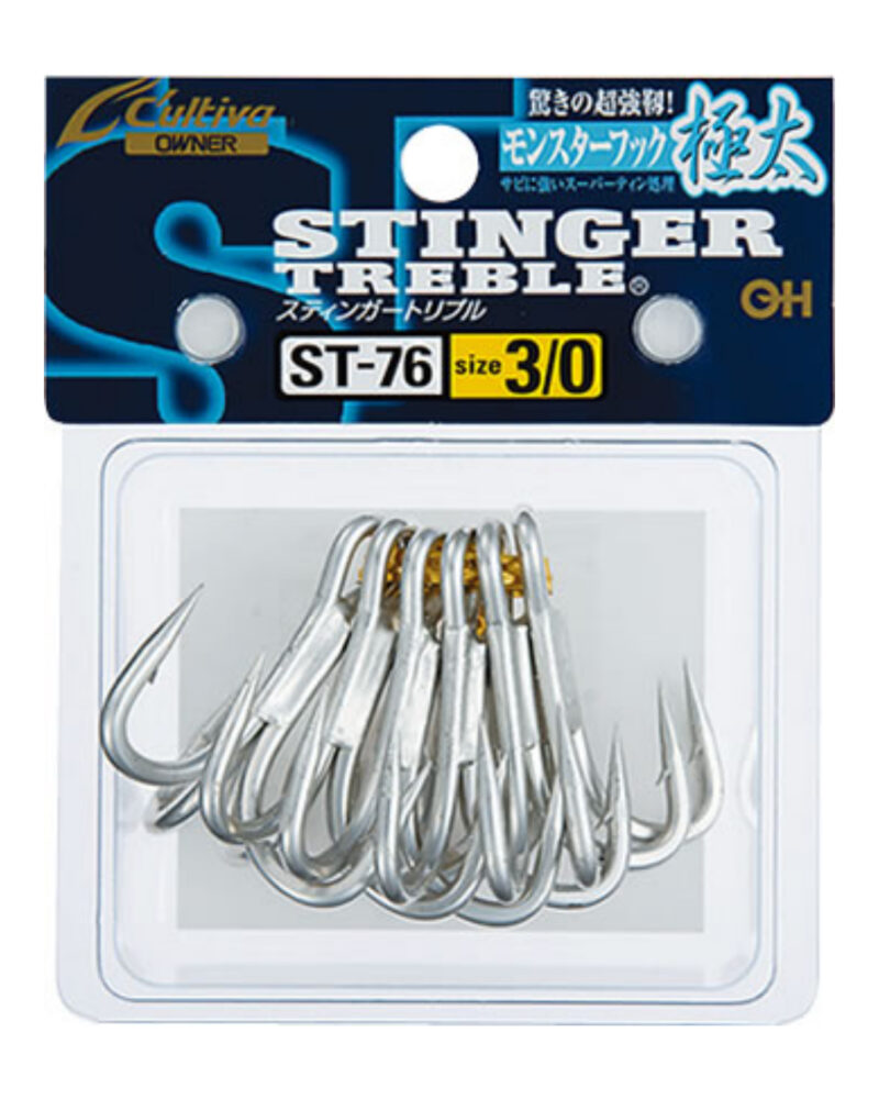 OWNER ST-76TN TREBLE HOOK