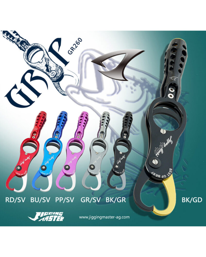Jigging Master Aluminume Grip
