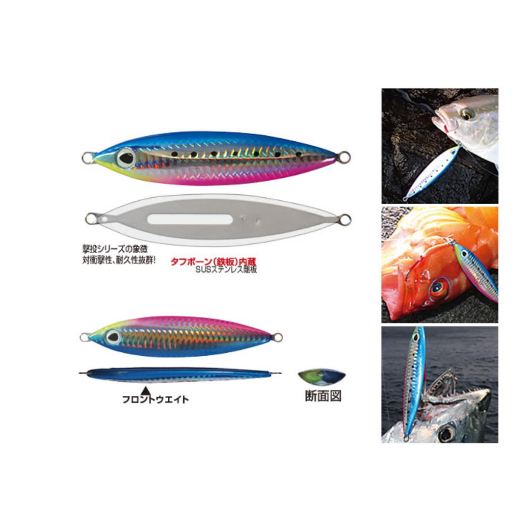 Cultiva GEKITO Ultra Slow Jig (GJUS)