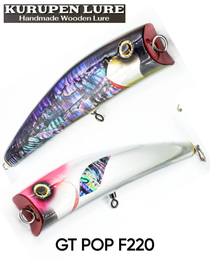 Kurupen GT POP F220
