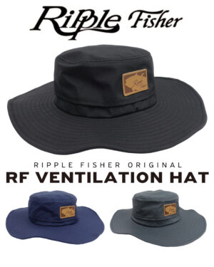 Ripple Fisher Ventilation Hat