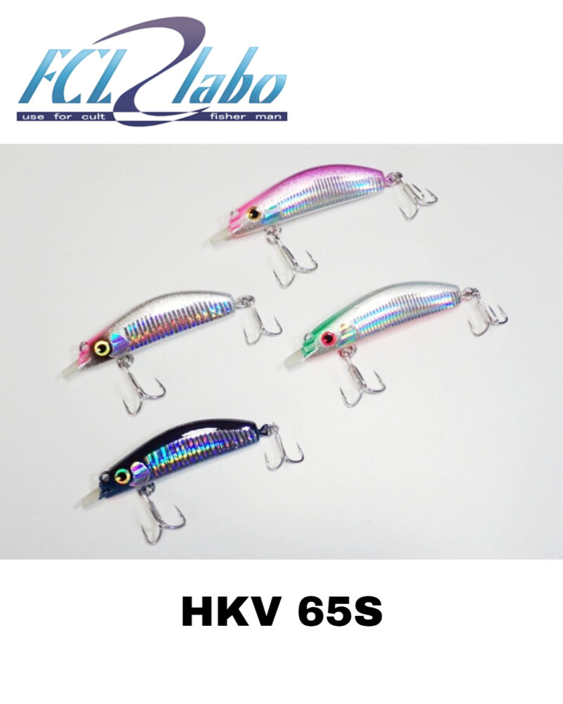FCL Labo HKV 65S