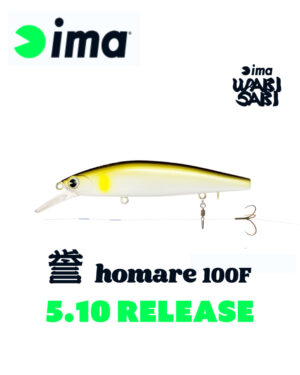 ima Homare 100F
