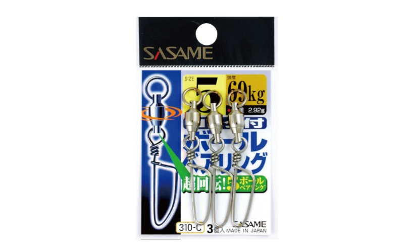SASAME Ball Bearing Swivel with Lock Snap (310-C)