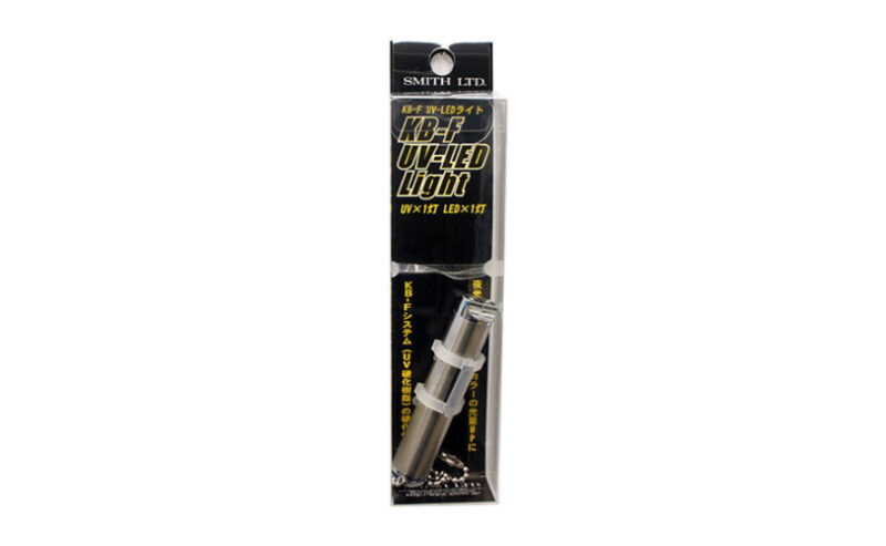 Smith KB-F UV-LED Light