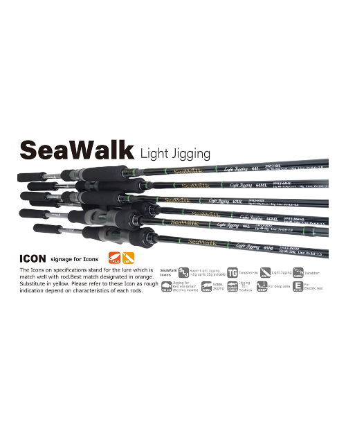 Seawalk Light Jigging Bait Model