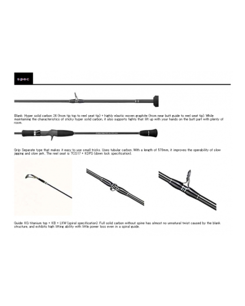 Smith Offshore Stick HSJ Bait Model