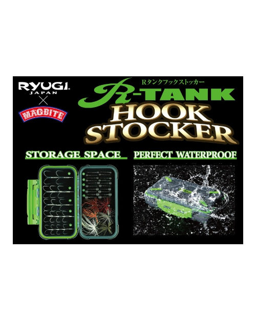 RYUGI R-Tank Hook Stocker (BRT100)