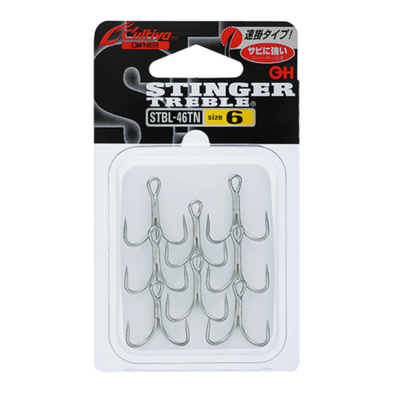 OWNER ST-46TN TREBLE HOOK