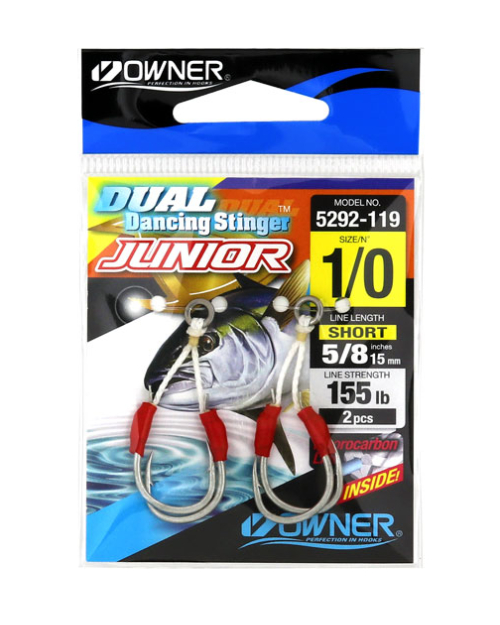 OWNER JUNIOR DUAL Dancing Stinger