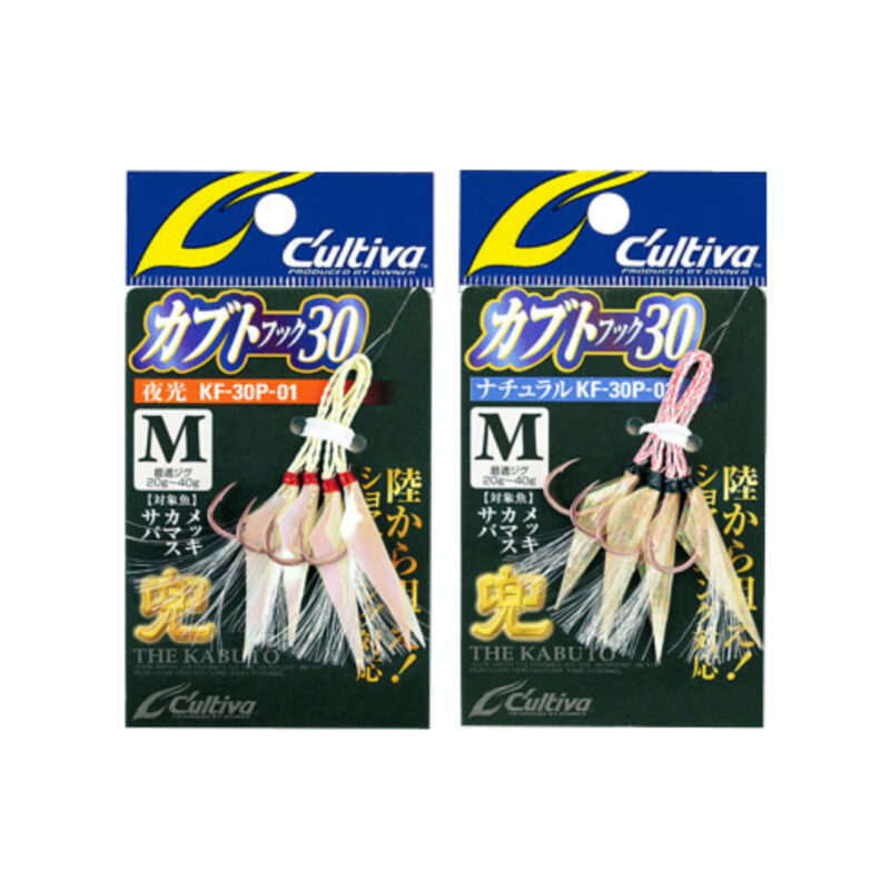 Cultiva KF-30P-01 Assist Hook
