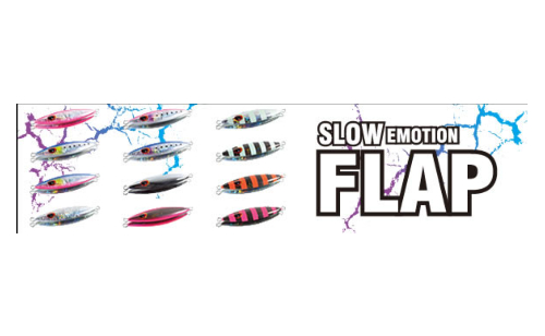 XESTA SLOW EMOTION FLAP Jig