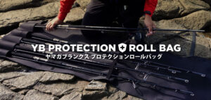 YB Protection Roll Bag