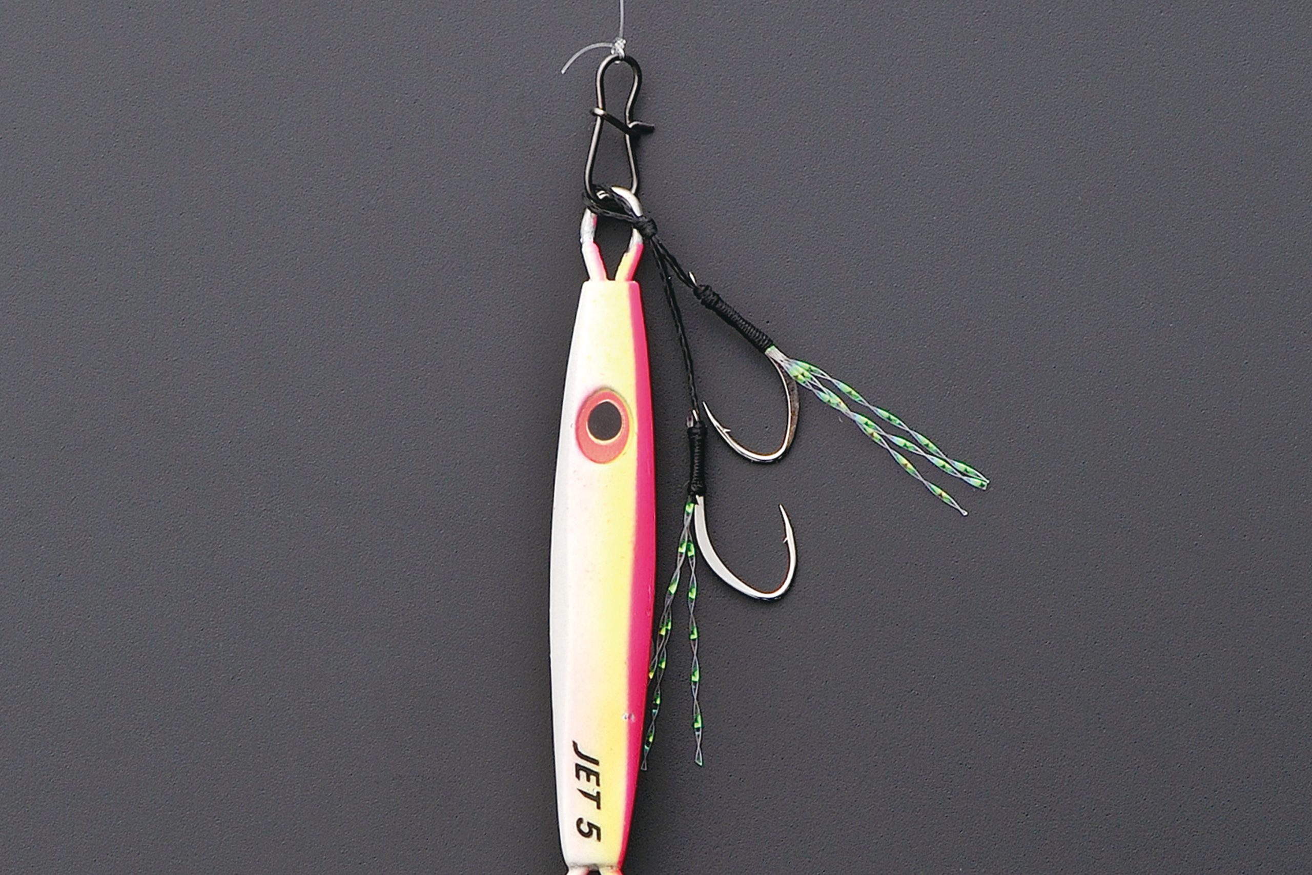 DECOY Mini Assist Twin (DJ-95)