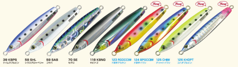 XESTA Runway TURBO SLS TUNED Jig