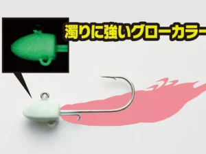 DECOY SG Head Madai (OS-34G)