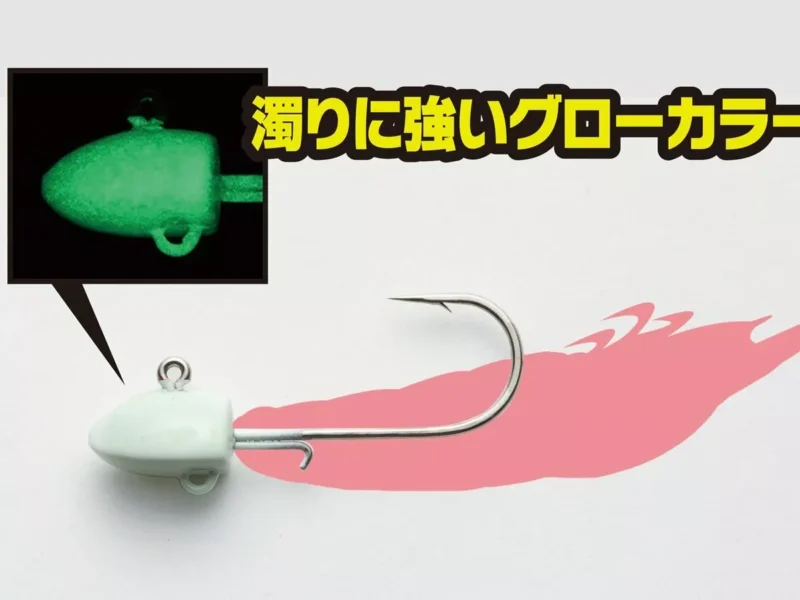 DECOY SG Head Madai (OS-34G)