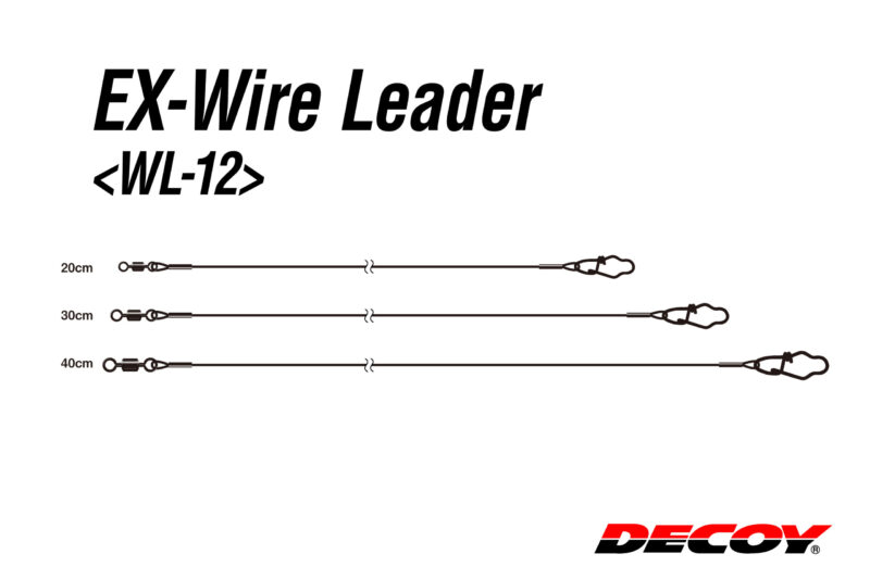 DECOY EX Wire Leader (WL-12)