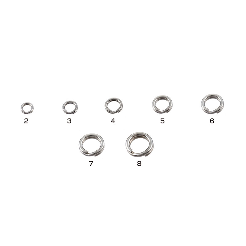 Shout Heavy Split Ring