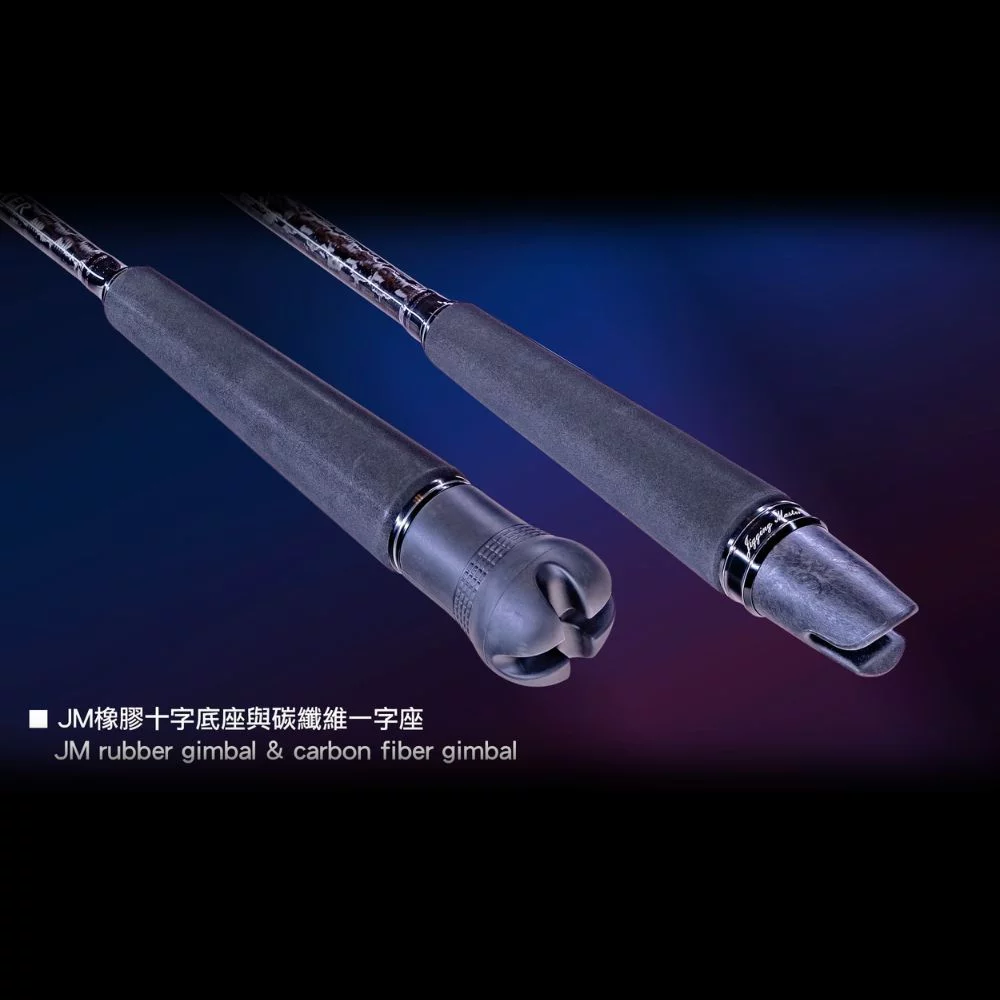 Jigging Master Evolution Fallings Performance