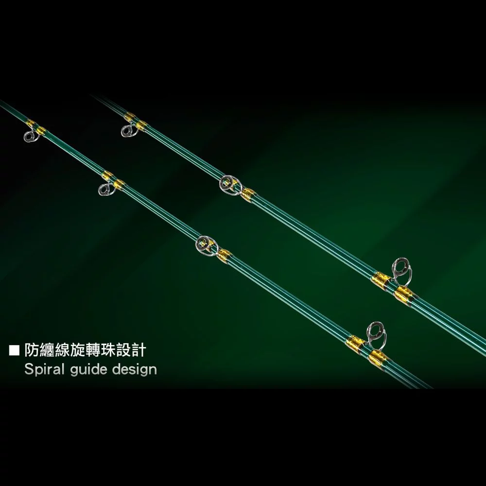 Jigging Master VIPER STAR 62 Micro Jigging Prototype