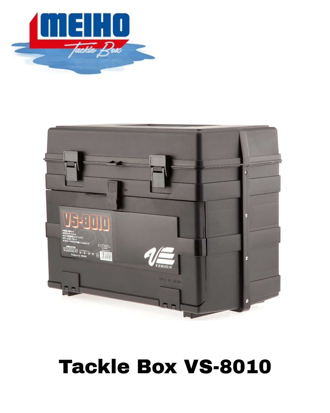 VERSUS Tackle Box VS-8010