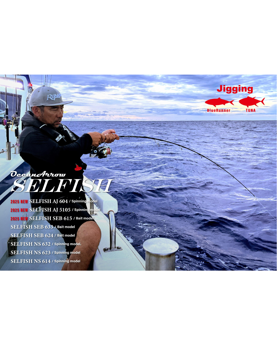 Ripple Fisher Selfish Ocean Arrow Bait Jigging