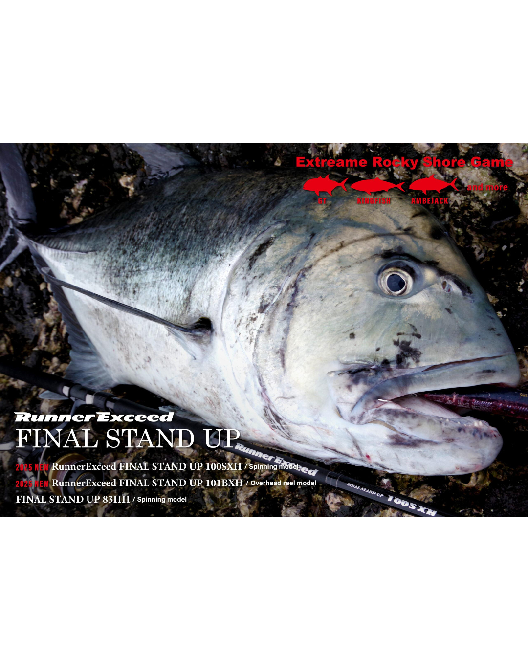 Ripple Fisher Runner Exceed (2023)