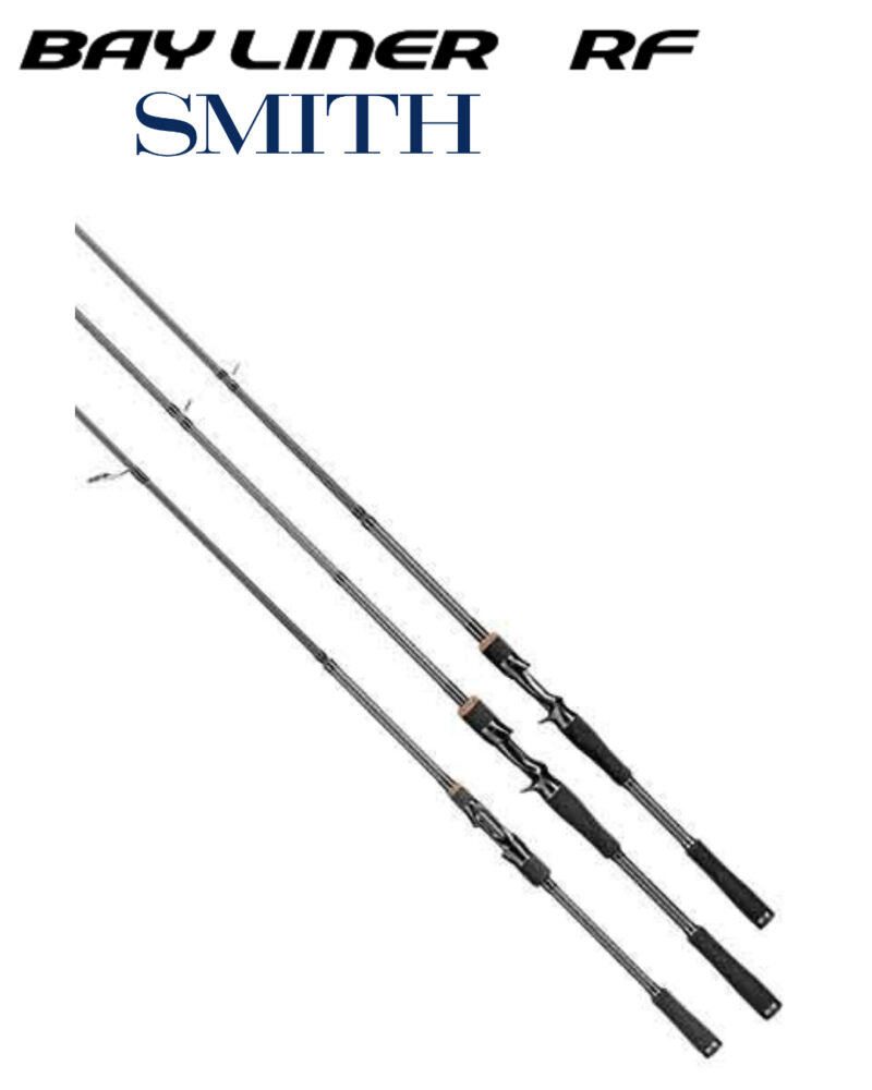 Smith Bay Liner RF