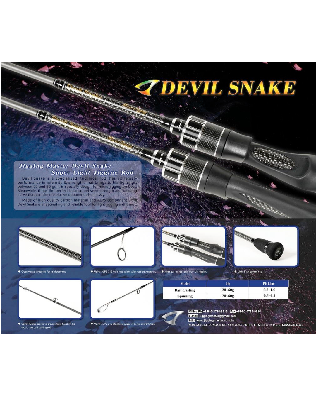 Jigging Master Devil Snake Super Micro Jigging